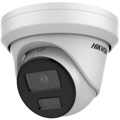 DS-2CD3386G2-ISU(2.8mm)(H)(eF) - 8MPix IP AcuSense Turret kamera, IR 40m, Audio, Mikrofon, Alarm, IP67