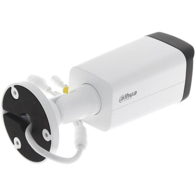 Dahua IPC-HFW2241T-ZAS-27135