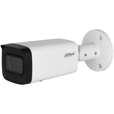 Dahua IPC-HFW2541T-ZAS-27135-S2