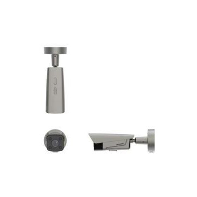 DS-TCG406-E(12V/Poe)(2812) - Entrance and Exit kamera pro ovládání závory