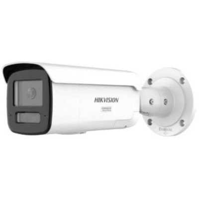 DS-2CD2T46G3-IZS2UY/SL(2.8/4mm)(O-STD) - 4MPix IP Bullet AcuSense kamera s nastavitelným ohniskem objektivu, IR 60m, Mikrofon, B