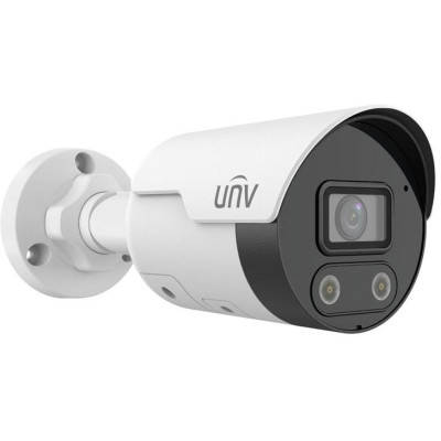 IPC2128SB-ADF28KMC-I0 - 8MP IP Bullet Tri-Guard kamera, obj. 2,8mm, IR/LED 30m