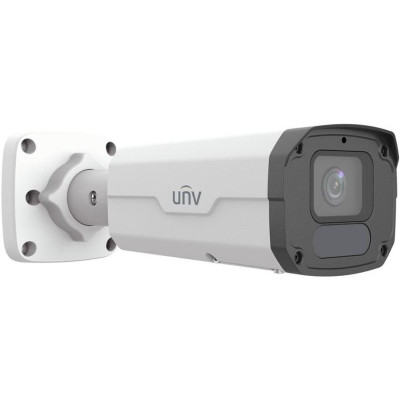 IPC2225SB-ADF28KM-I1 - 5MP IP Bullet LightHunter kamera, obj. 2,8mm, IR 80m, audio, alarm
