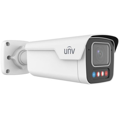 IPC2B14SE-ADZKMC-WP-I1 - 4MP IP Bullet OwlView Tri-Guard kamera, obj. 2,8 - 12mm, IR/LED 40m, audio, alarm, IP67, IK10