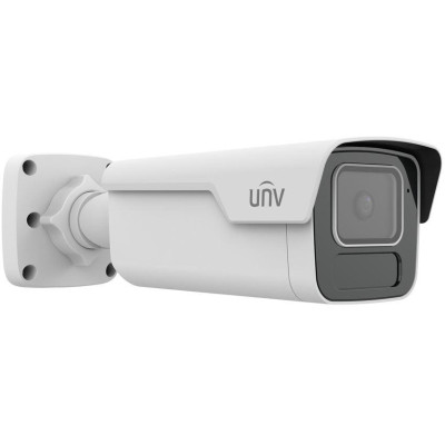 IPC2B15SS-ADF28K-I1 - 5MP IP Bullet LightHunter kamera, obj. 2,8mm, IR 80m, audio, alarm, WDR 130dB