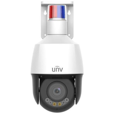 IPC6325LFW-AX5C-VG - 5MPix IP PTZ LightHunter kamera, 5x ZOOM, IR/LED 50/15m, audio, alarm