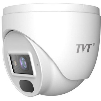TD-9544S4L(D/PE/AR1)(2.8mm) - 4MPix IP Turret kamera, IR do 20m, mikrofon, IP67