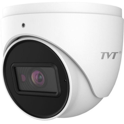 TD-9554S4(D/PE/AR2)(3.6mm) - 5MPix IP Turret  kamera, IR do 30m, Audio, IP67