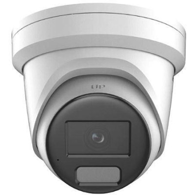 DS-2CD2347G2H-LISU/SL(2.8mm)(eF) - 4MPix IP Turret Hybrid ColorVu AcuSense kamera, LED/IR 30m, WDR 130dB,audio, alarm, IP67, bli