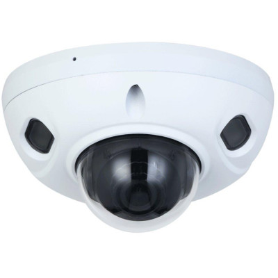 Dahua IPC-HDBW3541F-AS-0280B-S2