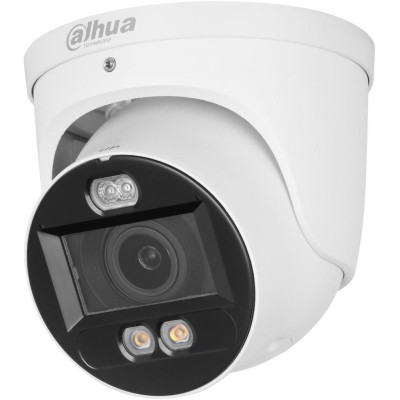 Dahua IPC-HDW3849H-ZAS-PV-27135