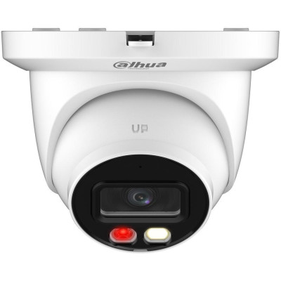 Dahua IPC-HDW2549TM-S-IL-0280B
