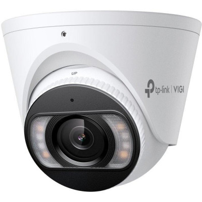 TP-Link VIGI C445(4mm), 4MP, turret, 2688x1520, 4 mm, H.265+, barevné noční vidění, mic + repro, PoE, SD, IP67