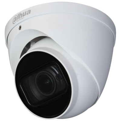 Dahua HAC-HDW2241T-Z-A-27135
