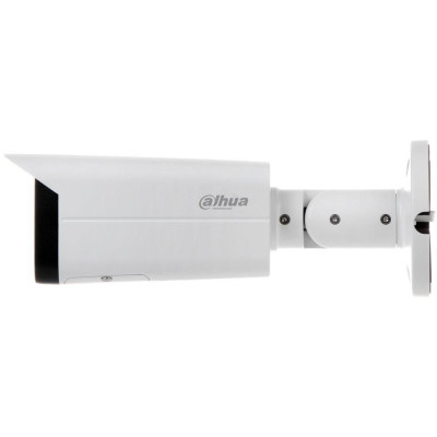 Dahua IPC-HFW5541T-ASE-0280B-S3