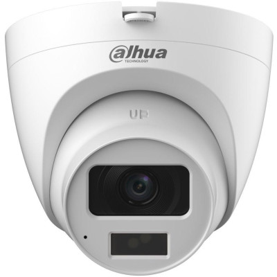 Dahua HAC-HDW1500CLQ-IL-A-0280B-S2