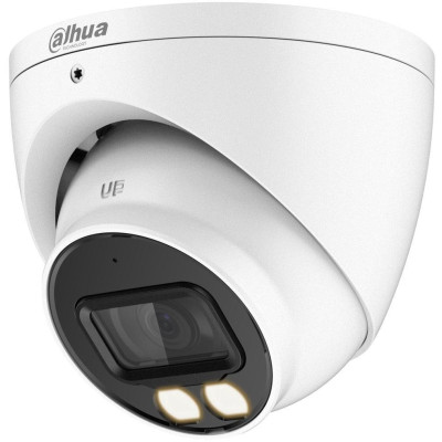 Dahua HAC-HDW1801T-IL-A-0280B-S2
