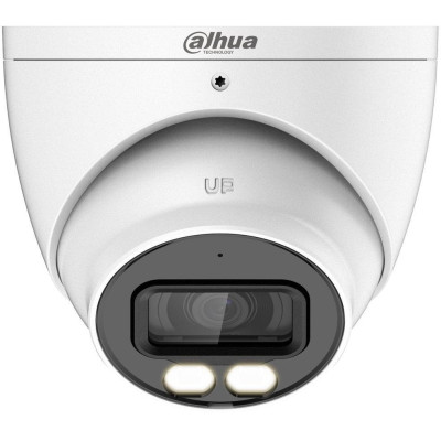 Dahua HAC-HDW1801T-IL-A-0280B-S2