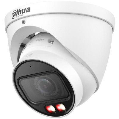 Dahua IPC-HDW2249T-ZS-IL-27135