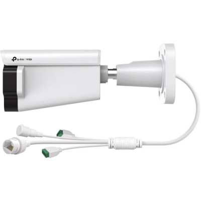 TP-Link VIGI Insight S345ZI, 4MP, bullet, 2688x1520, 2.7-13.5mm, 5x opt. zoom, IR 60m, mic + repro, PoE, SD, IP67