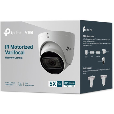 TP-Link VIGI Insight S445ZI, 4MP, turret, 2688x1520, 2.7-13.5mm, 5x opt. zoom, IR 60m, mic + repro, PoE, SD, IP67
