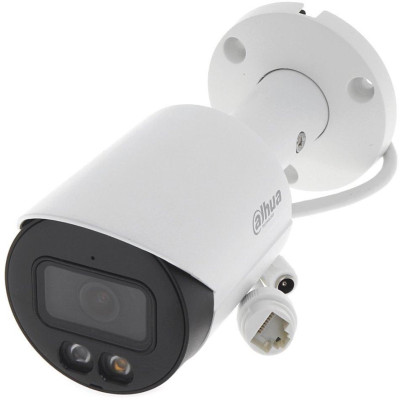 Dahua IPC-HFW2449S-S-IL-0360B