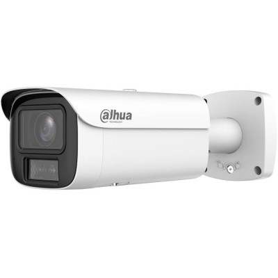 Dahua IPC-HFW5459E1-ZE-IL-2712