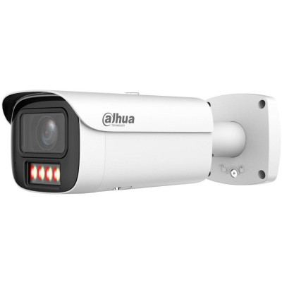 Dahua IPC-HFW5459E1-ZE-IL-2712