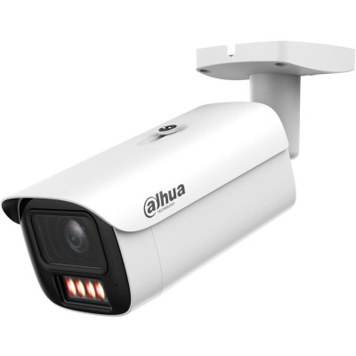 Dahua IPC-HFW5459E1-ZE-IL-2712