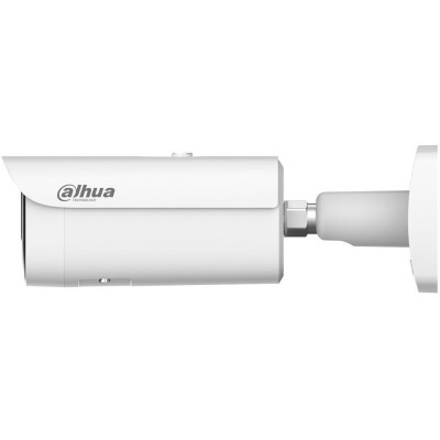Dahua IPC-HFW5459E1-ZE-IL-2712