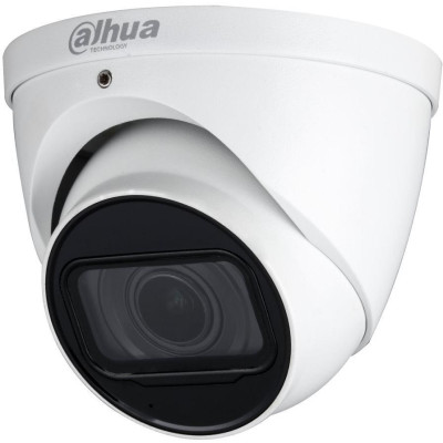 Dahua HAC-HDW1500T-Z-A-2712-S2