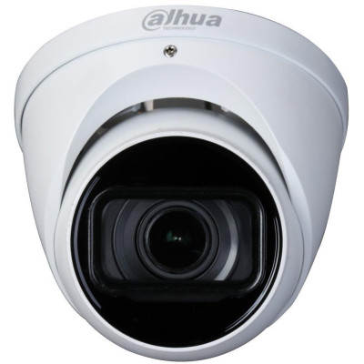 Dahua HAC-HDW1500T-Z-A-2712-S2