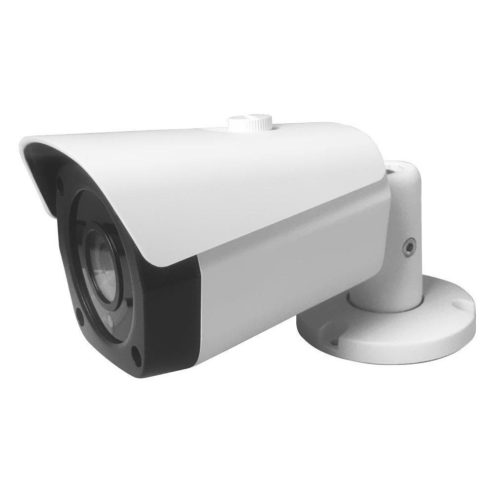 XtendLan IP kamera pro videovrátné XtendLan, 2Mpix, IR přísvit, IP66, PoE XtendLan IP kamera pro videovrátné XtendLan, 2Mpix, IR přísvit, IP66, PoE