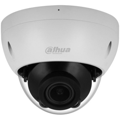 Dahua IPC-HDBW2541R-ZAS-27135-S2