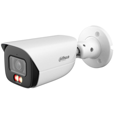 Dahua IPC-UFW4859E-AS-IL-0280B