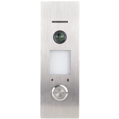 XtendLan Dveřní stanice Digital 2-drát/ 1x zvonek/ 2Mpix 170st/ IR/ RFID 125kHz/ úzká zápustná montáž