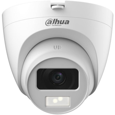 Dahua HAC-HDW1200CLQ-IL-A-0280B-S6