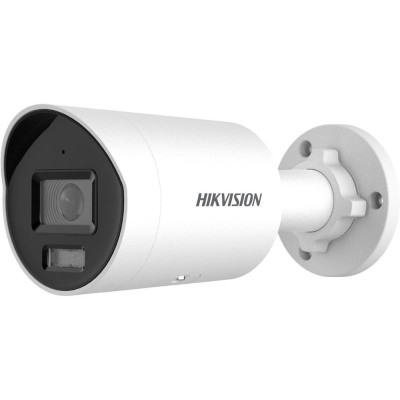 DS-2CD2023G2-IU(4mm)(D) - 2MPix IP Bullet kamera, IR 40m, mikrofon, IP67
