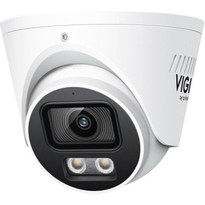 TP-Link InSight S445S(2.8mm), 4MP, turret, 2.8mm, 2688×1520, ColorPro noční vidění až 30m, mic + repro, PoE, SD, IP67