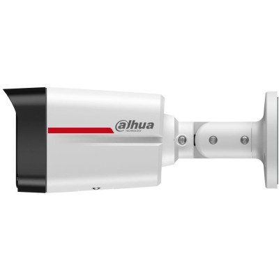 Dahua IPC-HFW2449TL-S-LED-0280B-PRO