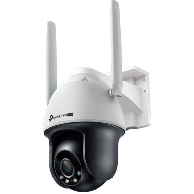 TP-Link VIGI C540-4G(4mm), 4MP, PT, 4G, 2560x1440, 4 mm, H.265+, barevné noční vidění, mic + repro, SD, IP66