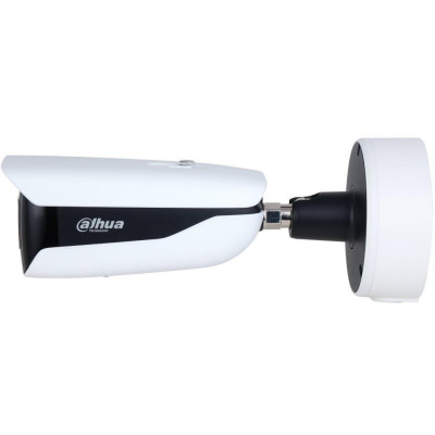 Dahua IPC-HFW71242H-Z-X