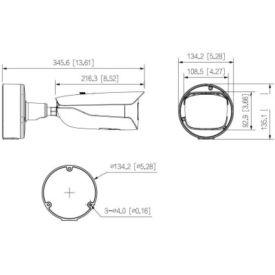 Dahua IPC-HFW71242H-Z-X