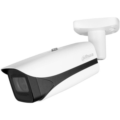 Dahua IPC-HFW5541E-ZE-27135-S3