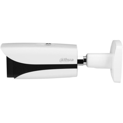 Dahua IPC-HFW5541E-ZE-27135-S3