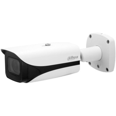 Dahua IPC-HFW5541E-ZE-27135-S3
