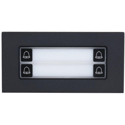 Dahua VTO4202FB-MDB4