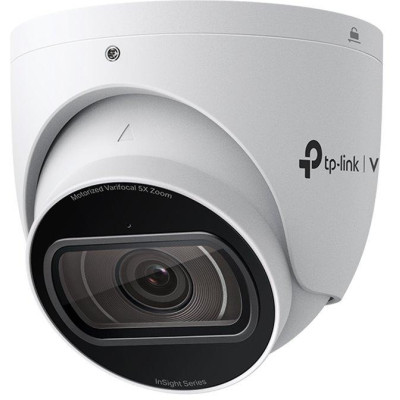 TP-Link VIGI Insight S445ZI, 4MP, turret, 2688x1520, 2.7-13.5mm, 5x opt. zoom, IR 60m, mic + repro, PoE, SD, IP67
