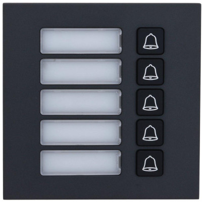Dahua VTO4202FB-MB5