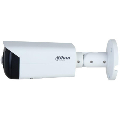 Dahua IPC-HFW3441T-AS-P-0210B